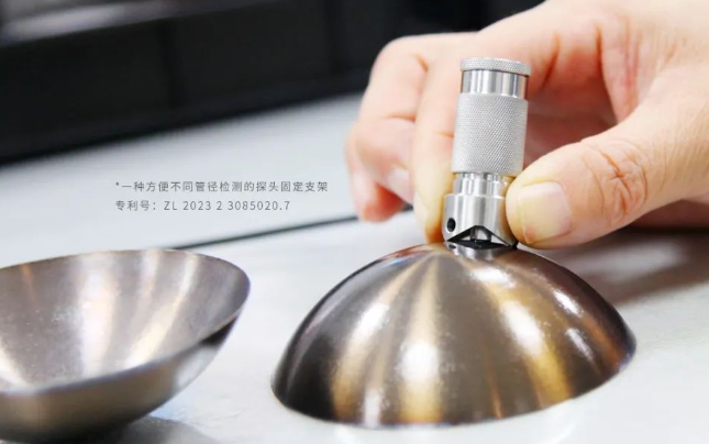 小直徑探頭支架實測圖