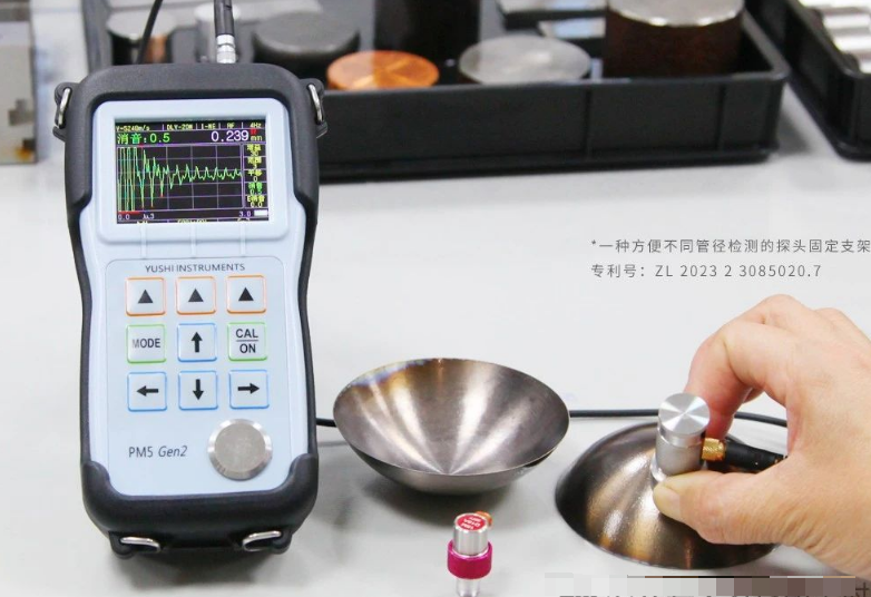 PM5 Gen2超聲波測厚儀測量鈦合金壁厚實測圖